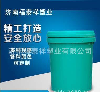农药桶厂家, 1-20l塑料桶,润滑油桶,济南福泰祥  本公司长期销售各种