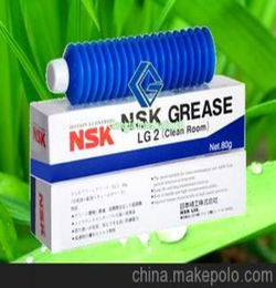 NSK润滑脂LG2无尘室专用油脂,热线